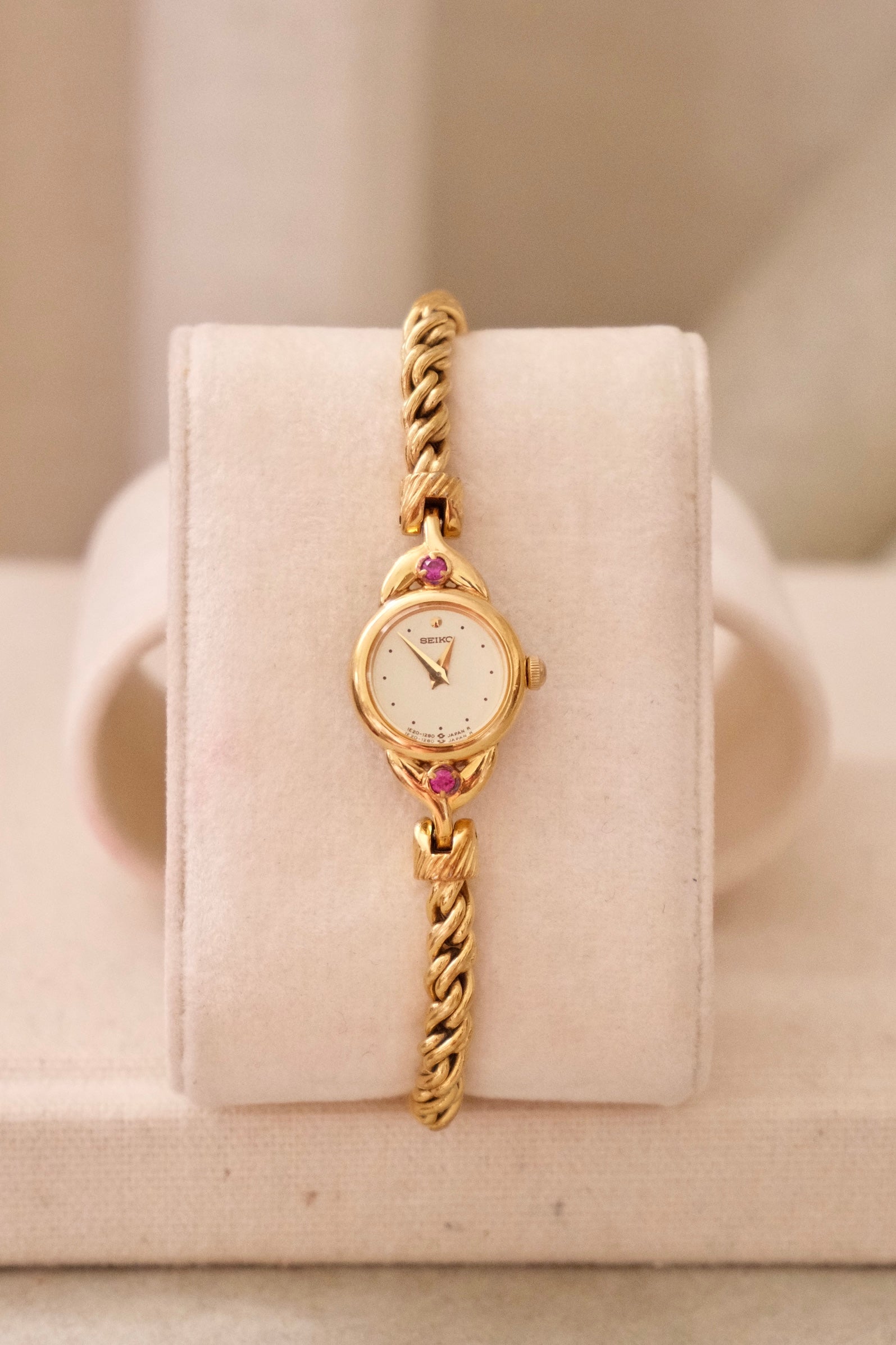 Vintage Seiko Gold Plated Quartz Watch - Rubies, Twisted Chain Bracelet