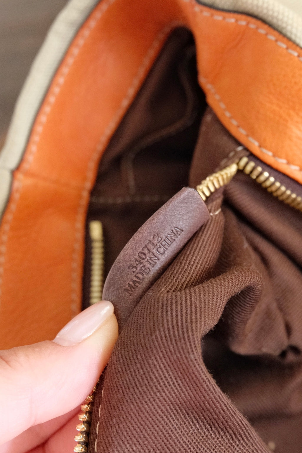 Rare 2007 Loewe Canvas Shoulder Bag