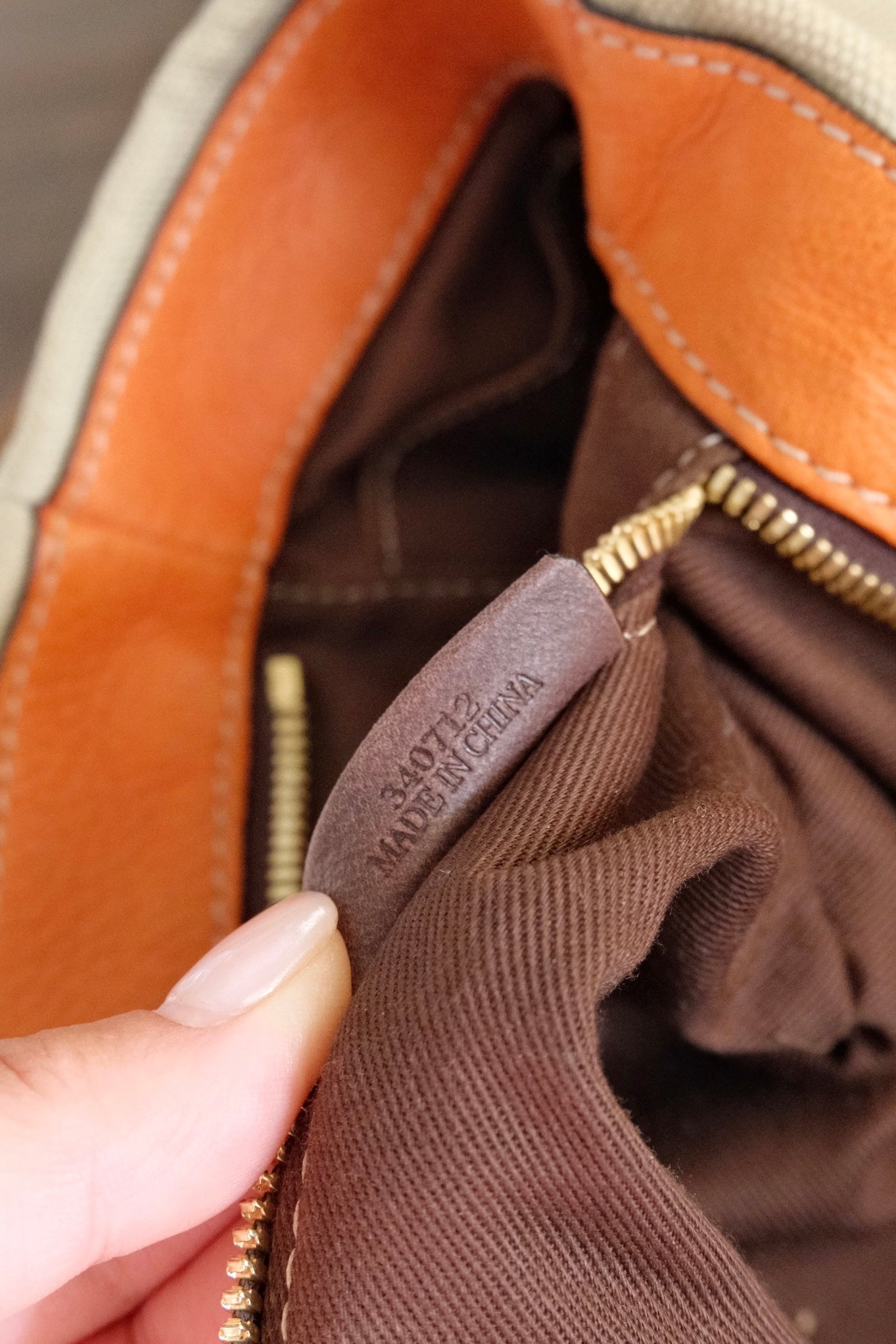 Rare 2007 Loewe Canvas Shoulder Bag
