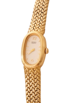 1980s/90s Near Mint Ladies Gold Dainty Seiko Watch in Box