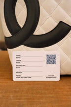 Authentic 2004 Chanel Cambon Tote Bag White Black Quilted Leather Shoulder Bag